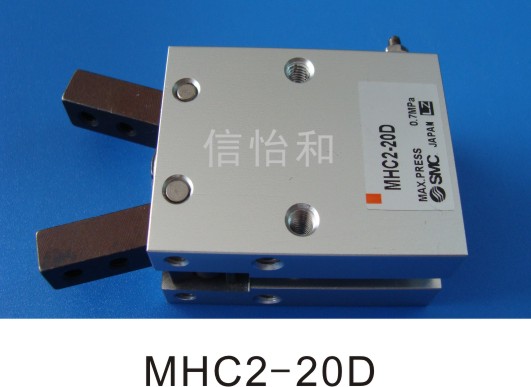 氣動(dòng)(dòng)手指MHC2-20D